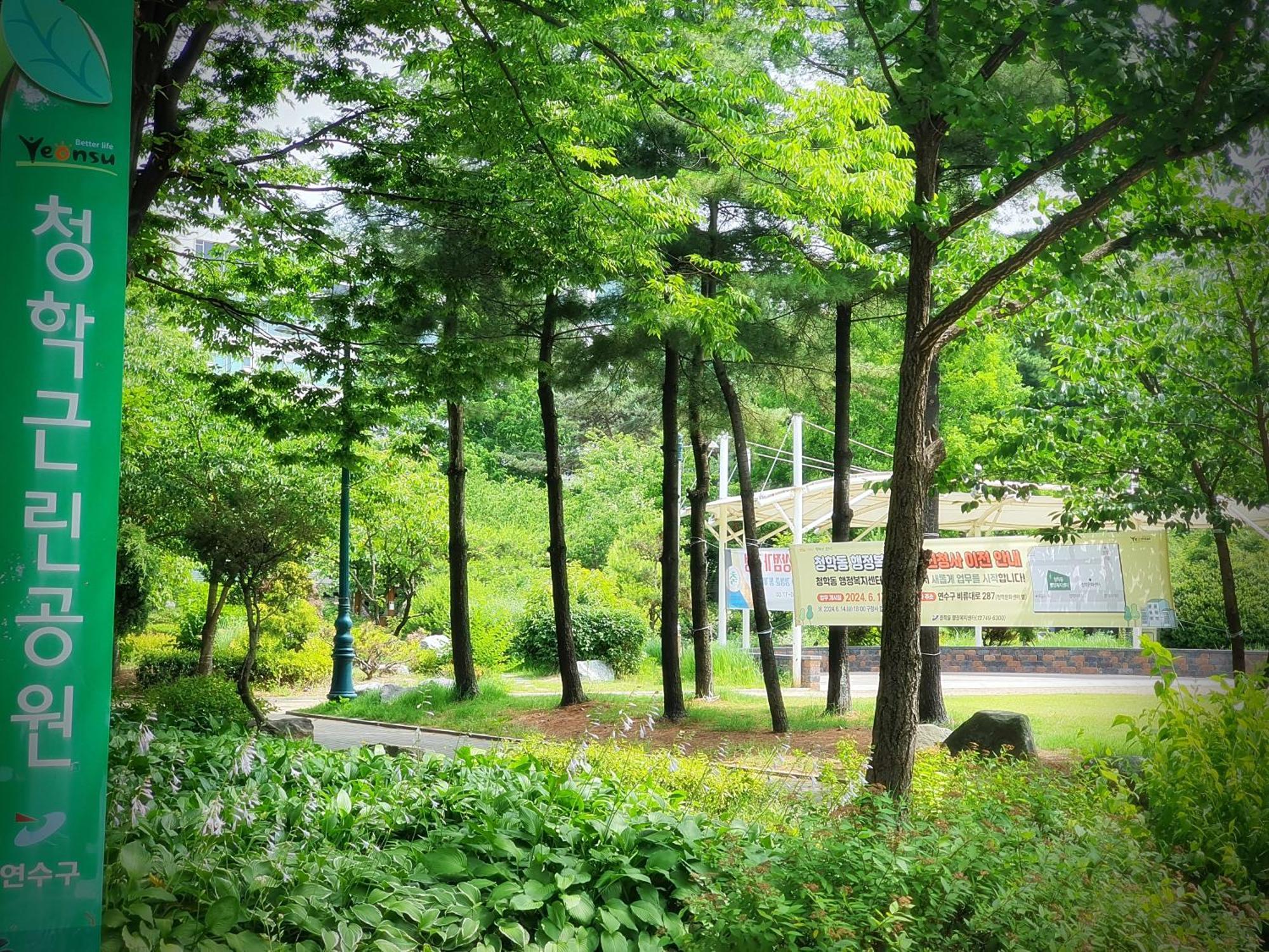 Bluebird Hotel Incheon Bagian luar foto