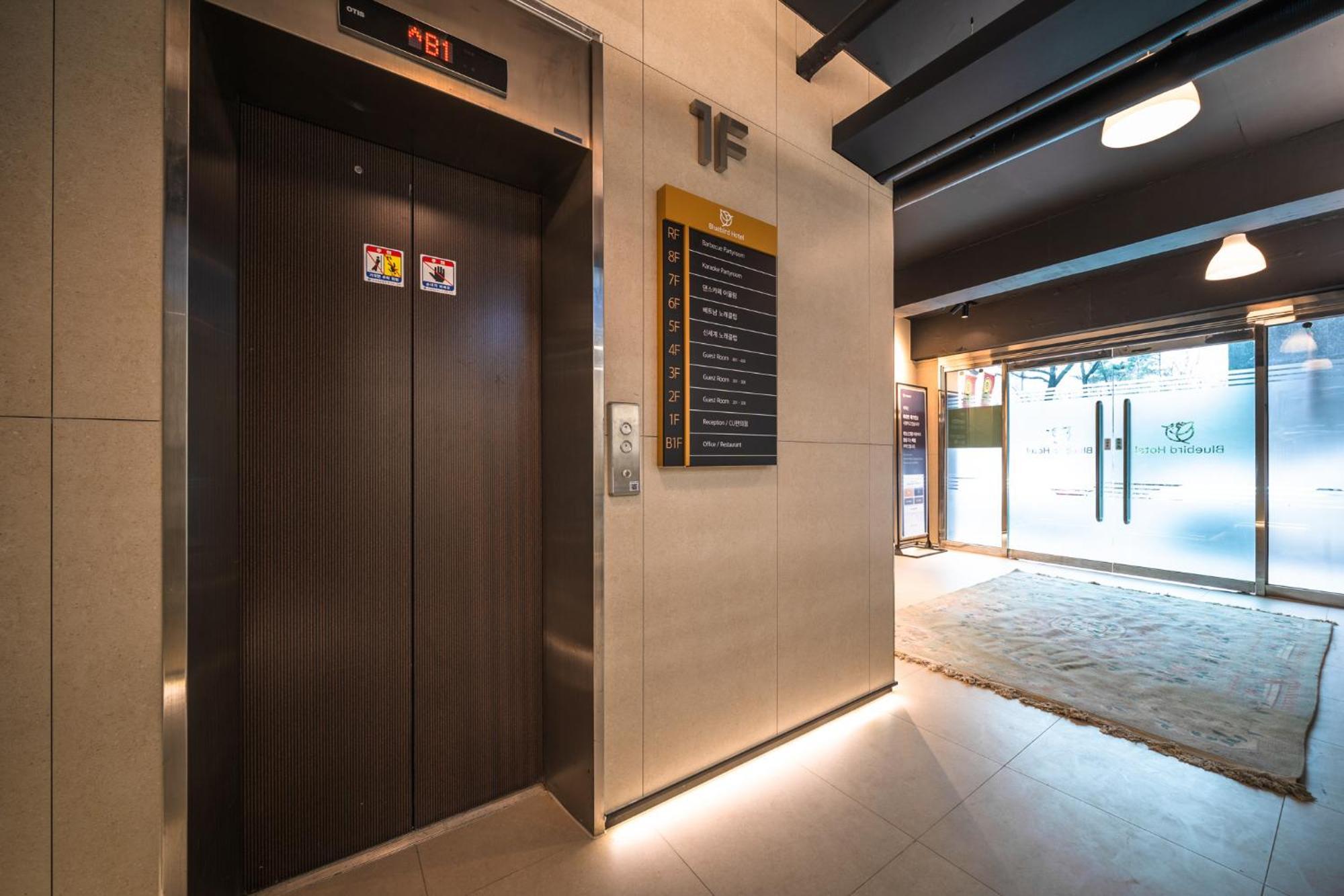 Bluebird Hotel Incheon Bagian luar foto