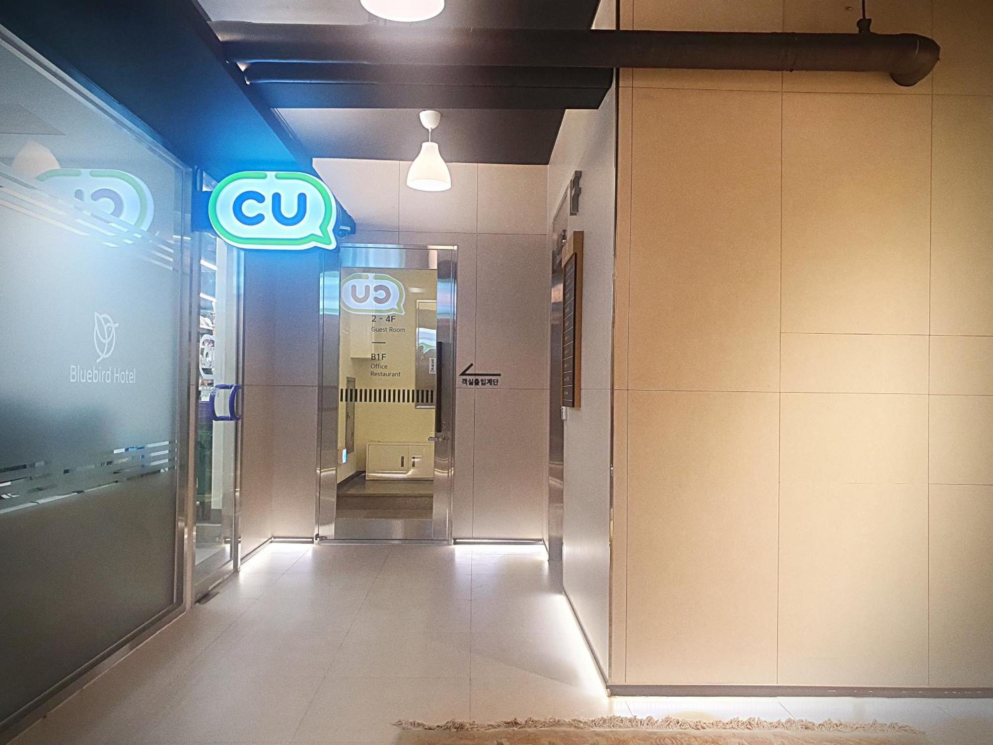 Bluebird Hotel Incheon Bagian luar foto