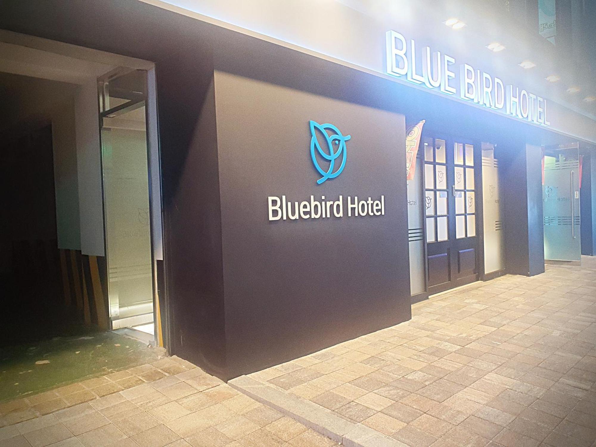 Bluebird Hotel Incheon Bagian luar foto